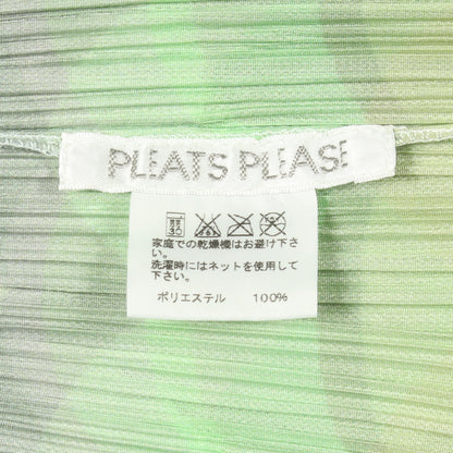 プリーツ ウェーブグラデーション スカロップカット カーディガン ライトグリーン マルチカラー プリーツプリーズ トップス PLEATS PLEASE
