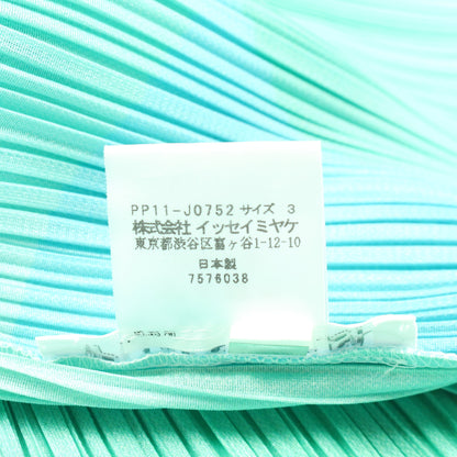 プリーツ グラデーション 総柄 カーディガン グリーン ライトグリーン マルチカラー プリーツプリーズ