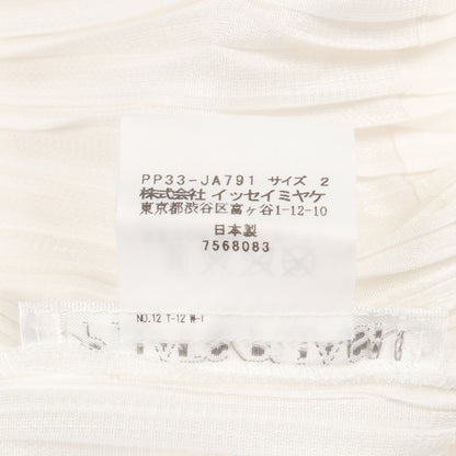 プリーツ カーディガン ホワイト プリーツプリーズ