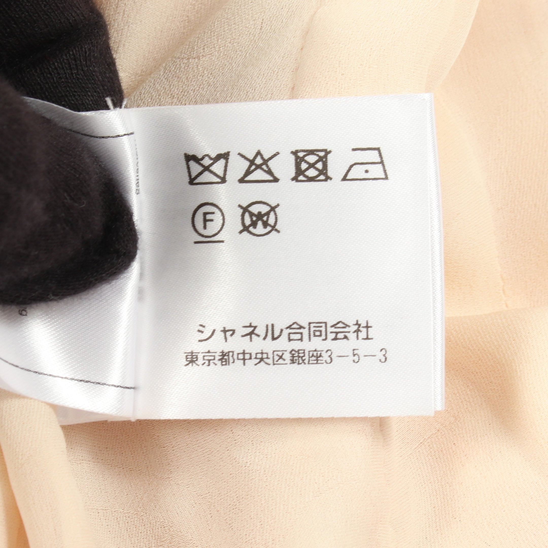 ココマークボタン 千鳥格子 ツイード ノーカラージャケット コットン