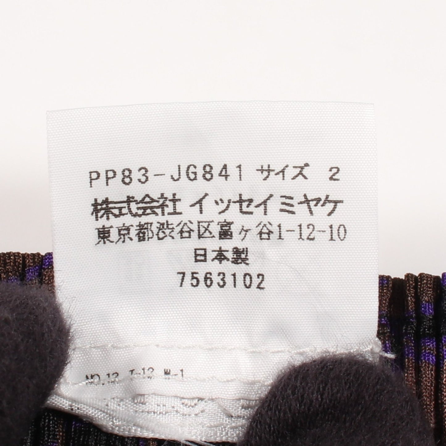 プリーツ 花柄 スカート ブラック ダークブラウン パープル プリーツプリーズ