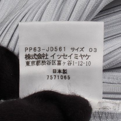 プリーツ カーディガン ライトグレー プリーツプリーズ トップス PLEATS PLEASE