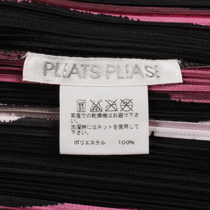 プリーツ ストライプ カーディガン ピンク ブラック ホワイト プリーツプリーズ トップス PLEATS PLEASE