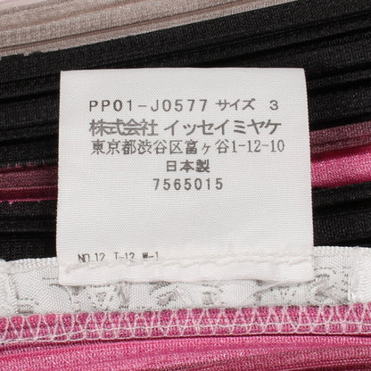 プリーツ ストライプ カーディガン ピンク ブラック ホワイト プリーツプリーズ トップス PLEATS PLEASE