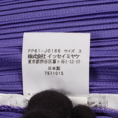 プリーツ カーディガン パープル プリーツプリーズ