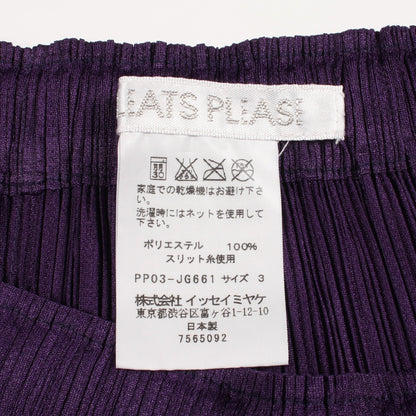 プリーツ 刺繍 スカート パープル ゴールド プリーツプリーズ