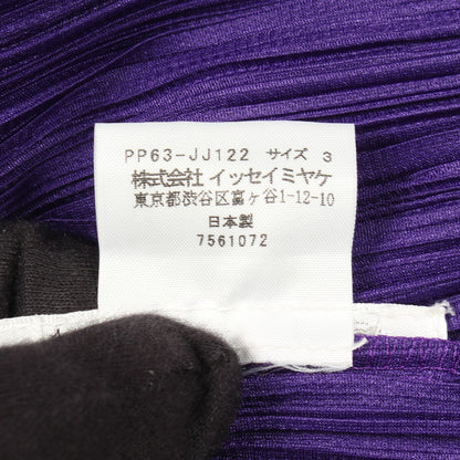 プリーツ フリンジ 長袖 ブラウス パープル プリーツプリーズ
