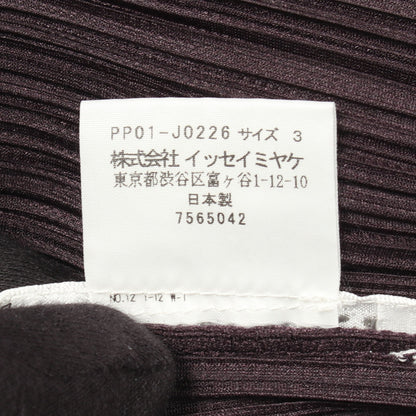 プリーツ カーディガン ダークブラウン プリーツプリーズ トップス PLEATS PLEASE