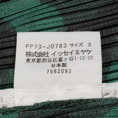 プリーツ 総柄 カーディガン グリーン ブラック プリーツプリーズ