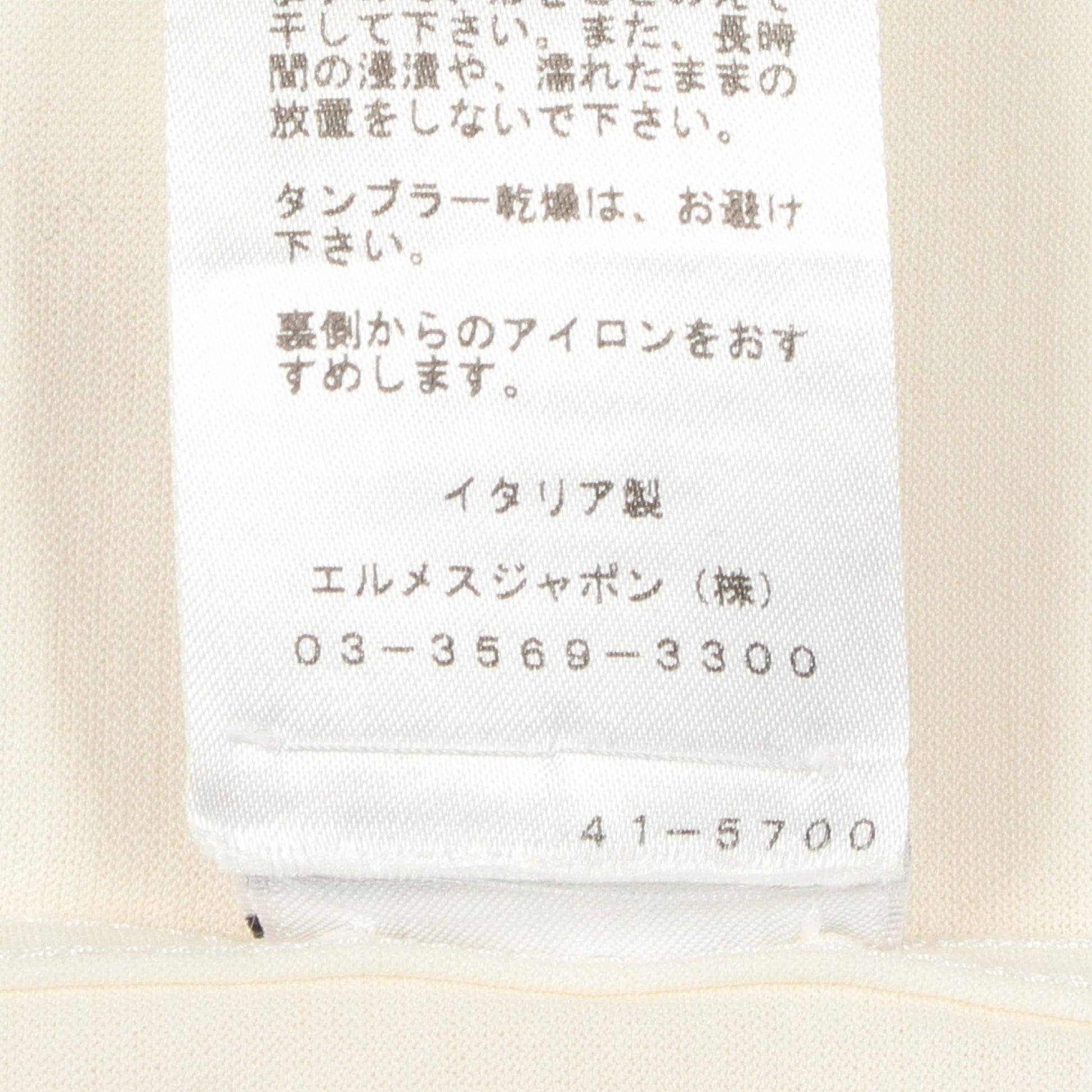 半袖 ポロシャツ コットン ホワイト エルメス トップス HERMES