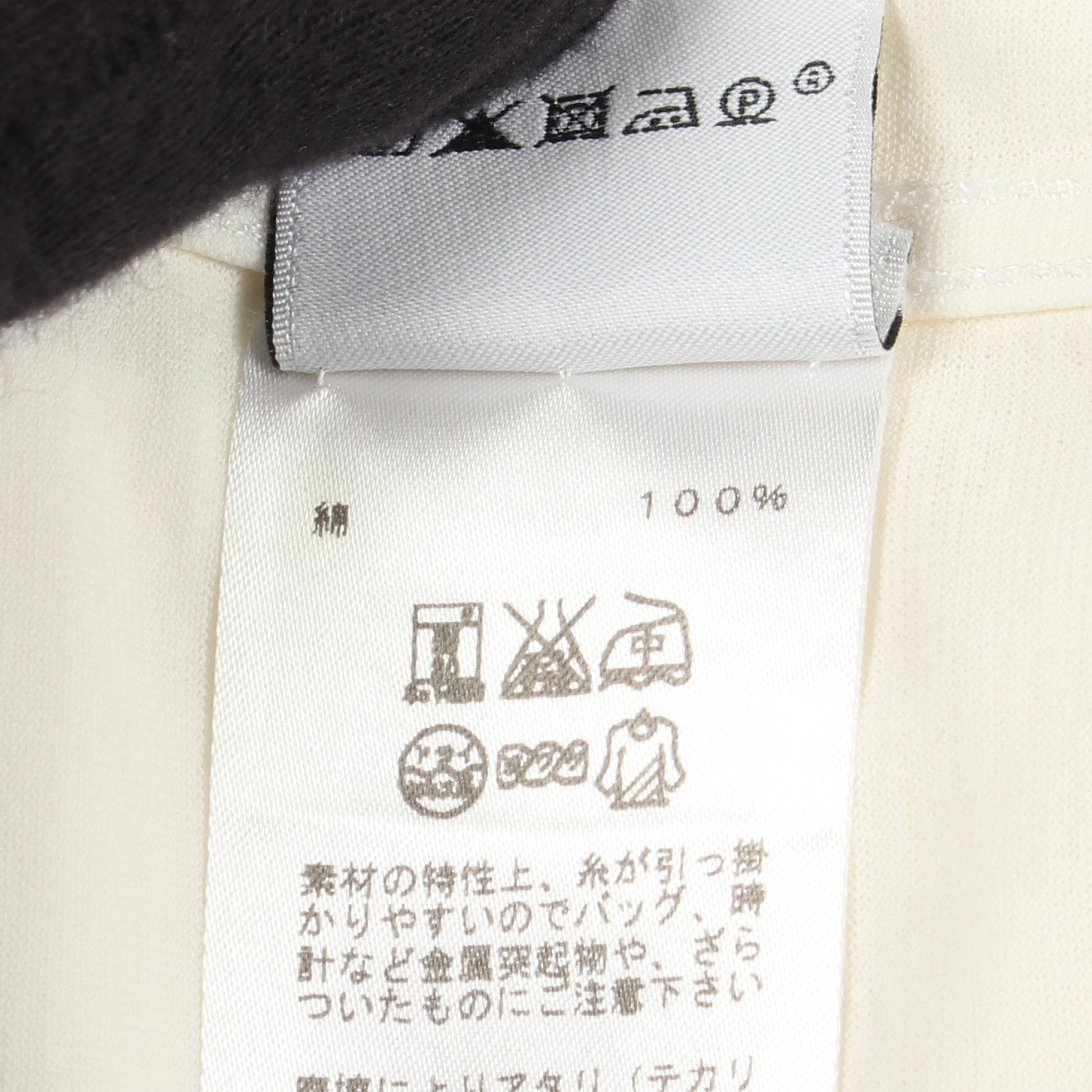 半袖 ポロシャツ コットン ホワイト エルメス トップス HERMES