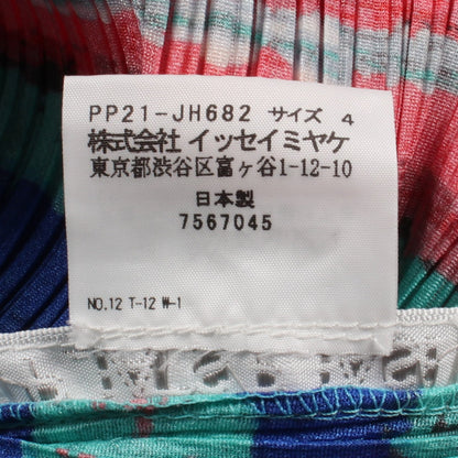 プリーツ 総柄 ノースリーブ ワンピース ブルー ピンク グリーン プリーツプリーズ
