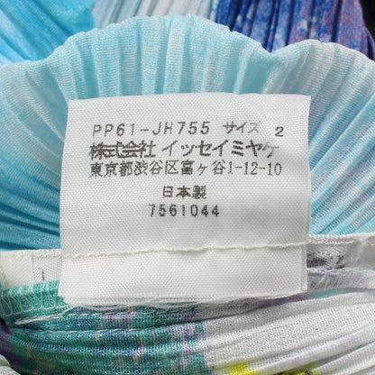 プリーツ 花柄 ワンピース ライトブルー マルチカラー プリーツプリーズ