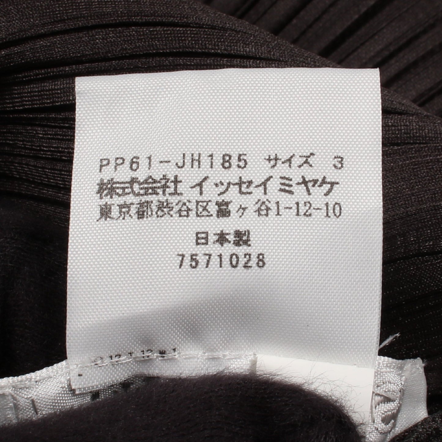プリーツ ノースリーブ ワンピース ダークグリーン プリーツプリーズ ワンピース PLEATS PLEASE