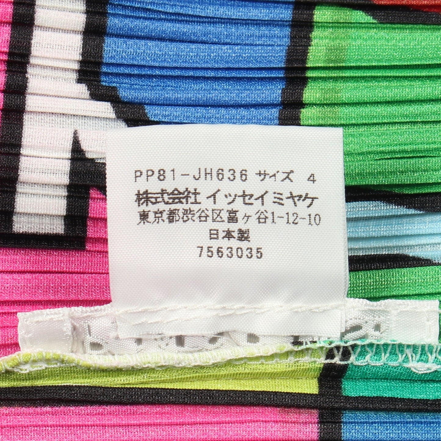 プリーツ LABORATORY ラボラトリー ノースリーブ ワンピース ホワイト マルチカラー プリーツプリーズ ワンピース PLEATS PLEASE