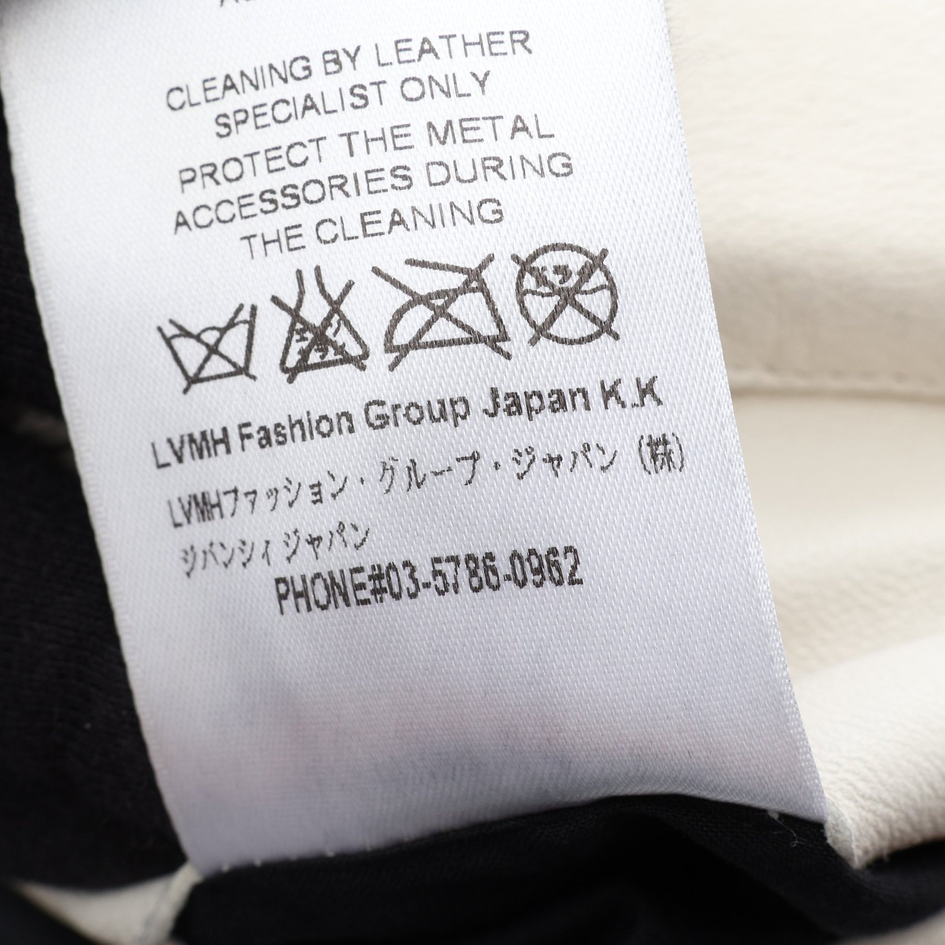 スターパッチ スタジャン レザー ウール ナイロン ブラック ホワイト ジバンシィ アウター GIVENCHY