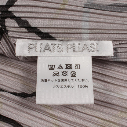 プリーツ 総柄 カーディガン グレーベージュ マルチカラー プリーツプリーズ