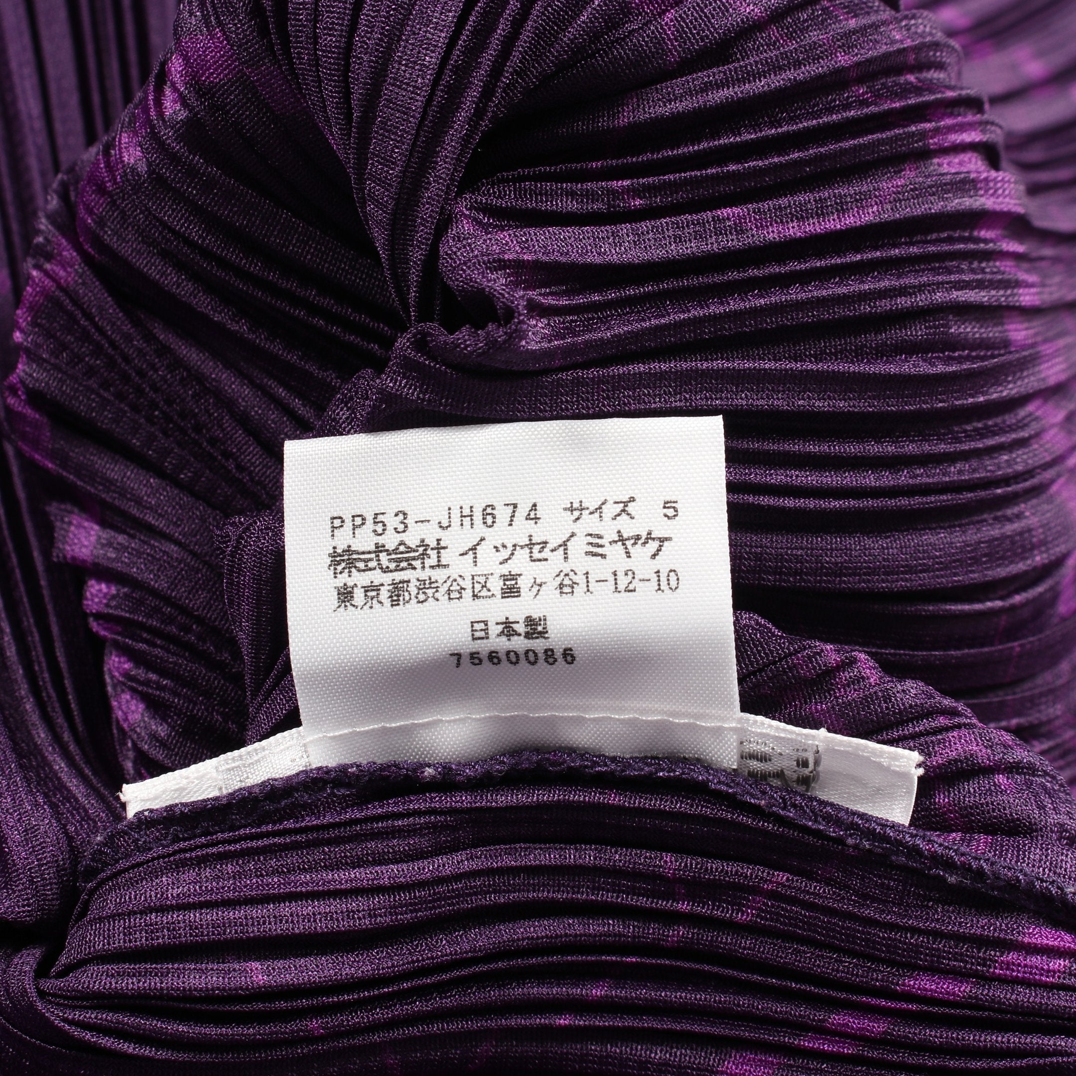プリーツ ノースリーブ アーキテクト ワンピース ダークパープル