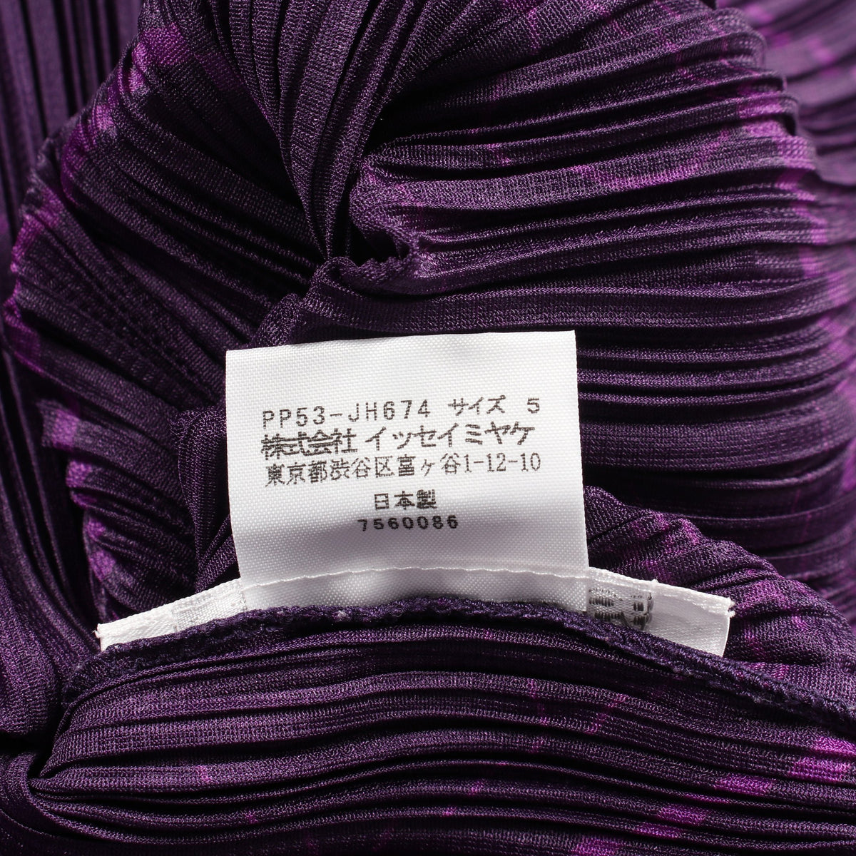 プリーツ ノースリーブ アーキテクト ワンピース ダークパープル パープル プリーツプリーズ ワンピース PLEATS PLEASE