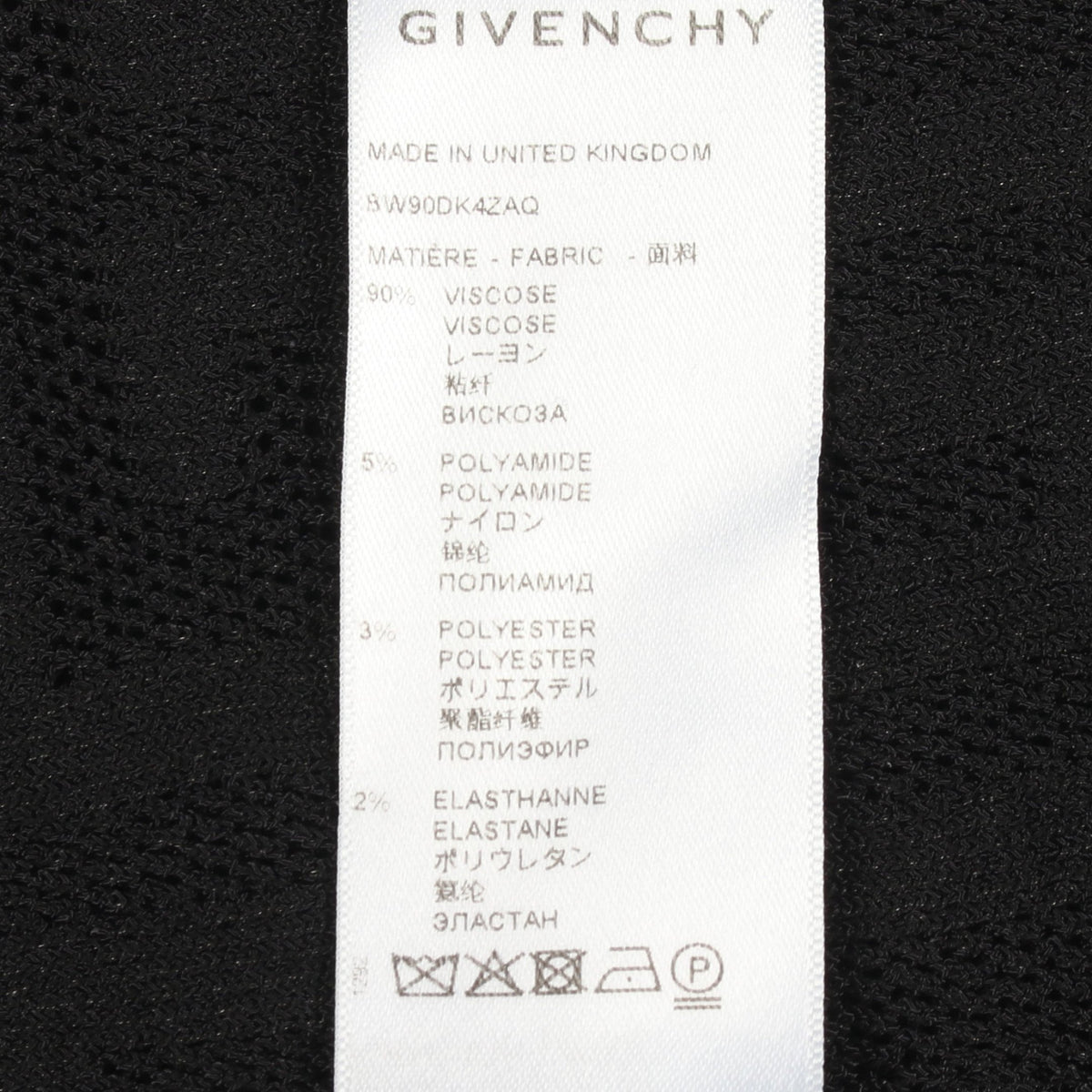 Gロゴ 総柄 ハイネック ニット レーヨン ブラック ジバンシィ トップス GIVENCHY