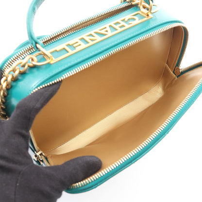 マトラッセ トップハンドル 2WAY チェーンショルダーバッグ レザー グリーン ゴールド金具 シャネル
