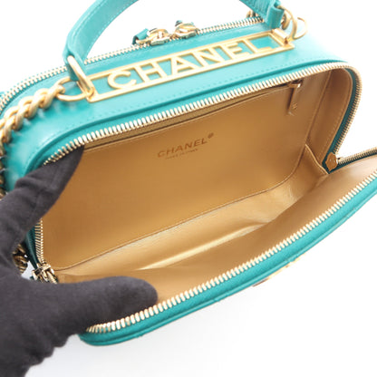 マトラッセ トップハンドル 2WAY チェーンショルダーバッグ レザー グリーン ゴールド金具 シャネル