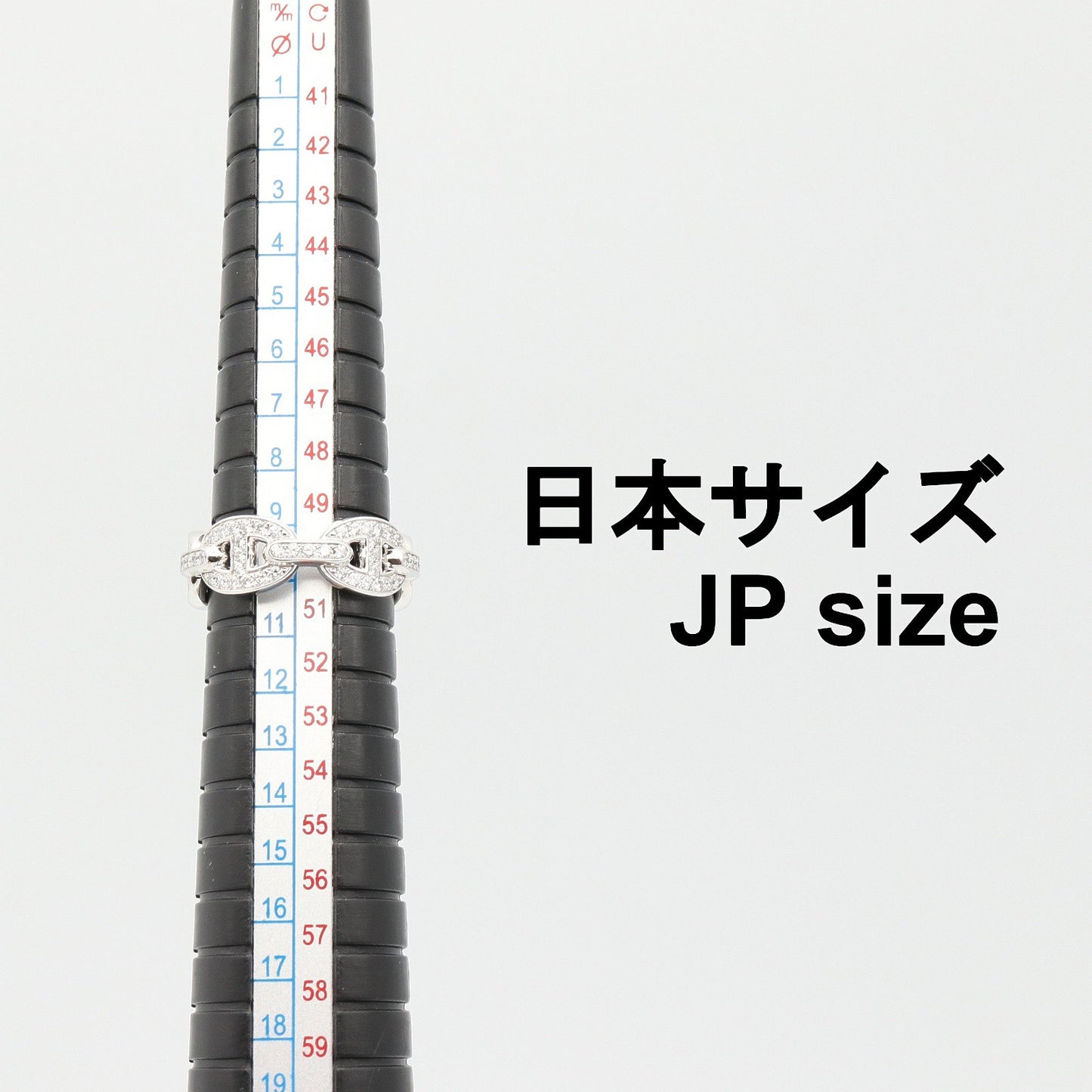 シェーヌダンクル アンシェネ PM ダイヤ リング リング 指輪 K18WG ダイヤモンド クリア ホワイトゴールド エルメス