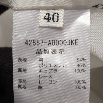 Jasmine Flare ジャスミンフレア ストライプ ノースリーブ ワンピース コットン ライトグレー ホワイト フォクシー