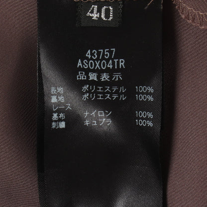チュール スカート ブラック ダークブラウン フォクシー ボトムス FOXEY