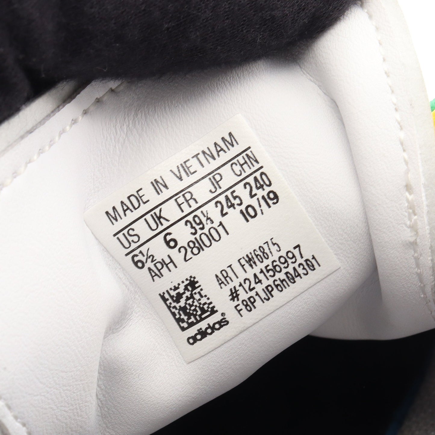 Stella McCartne × adidas Stansmith スタンスミス スニーカー フェイクレザー ホワイト パープル マルチカラー ステラマッカートニー
