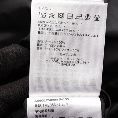 FLAMMETTE フラメッテ フード付き ダウンコート ナイロン ブラック モンクレール