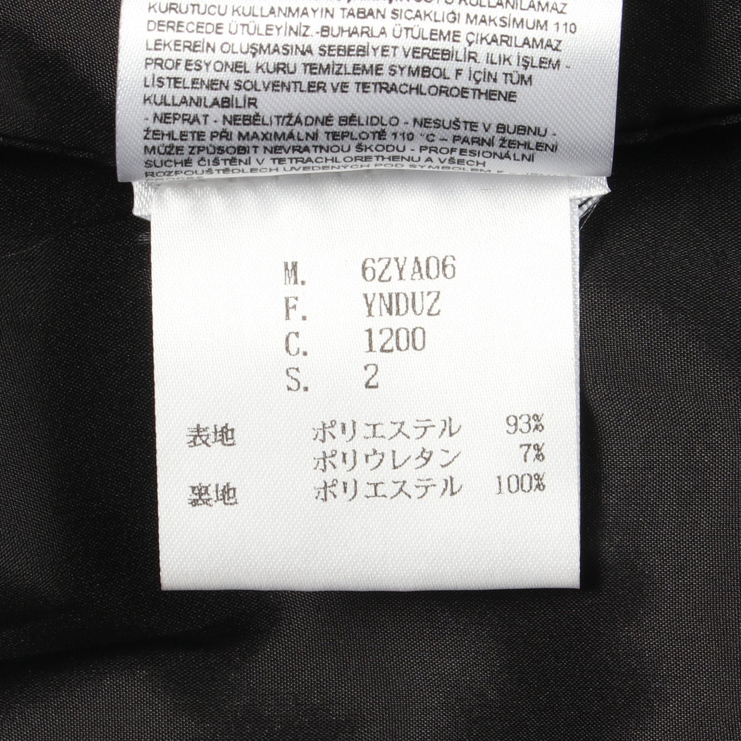 長袖 フリル ワンピース ブラック オレンジ アルマーニエクスチェンジ ワンピース ARMANI EXCHANGE
