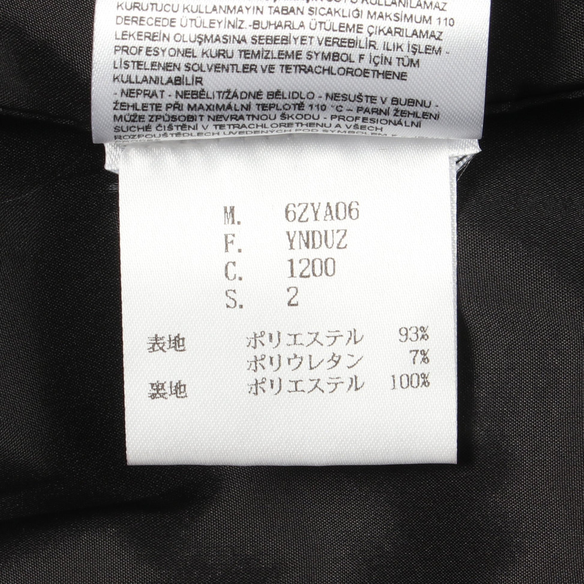長袖 フリル ワンピース ブラック オレンジ アルマーニエクスチェンジ ワンピース ARMANI EXCHANGE