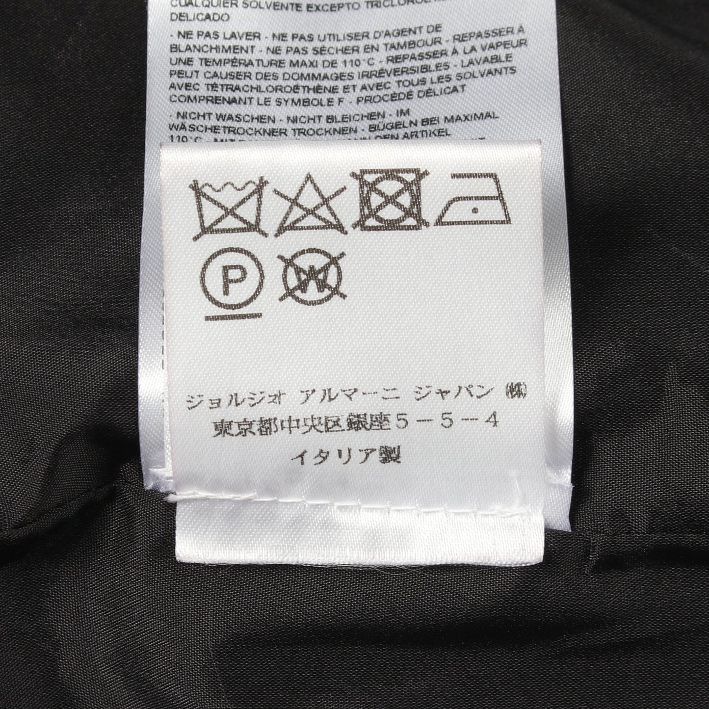 長袖 フリル ワンピース ブラック オレンジ アルマーニエクスチェンジ ワンピース ARMANI EXCHANGE