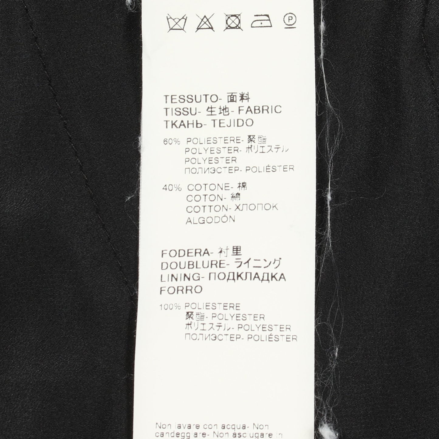 フリル ショート パンツ コットン ブラック エムエスジーエム ボトムス MSGM