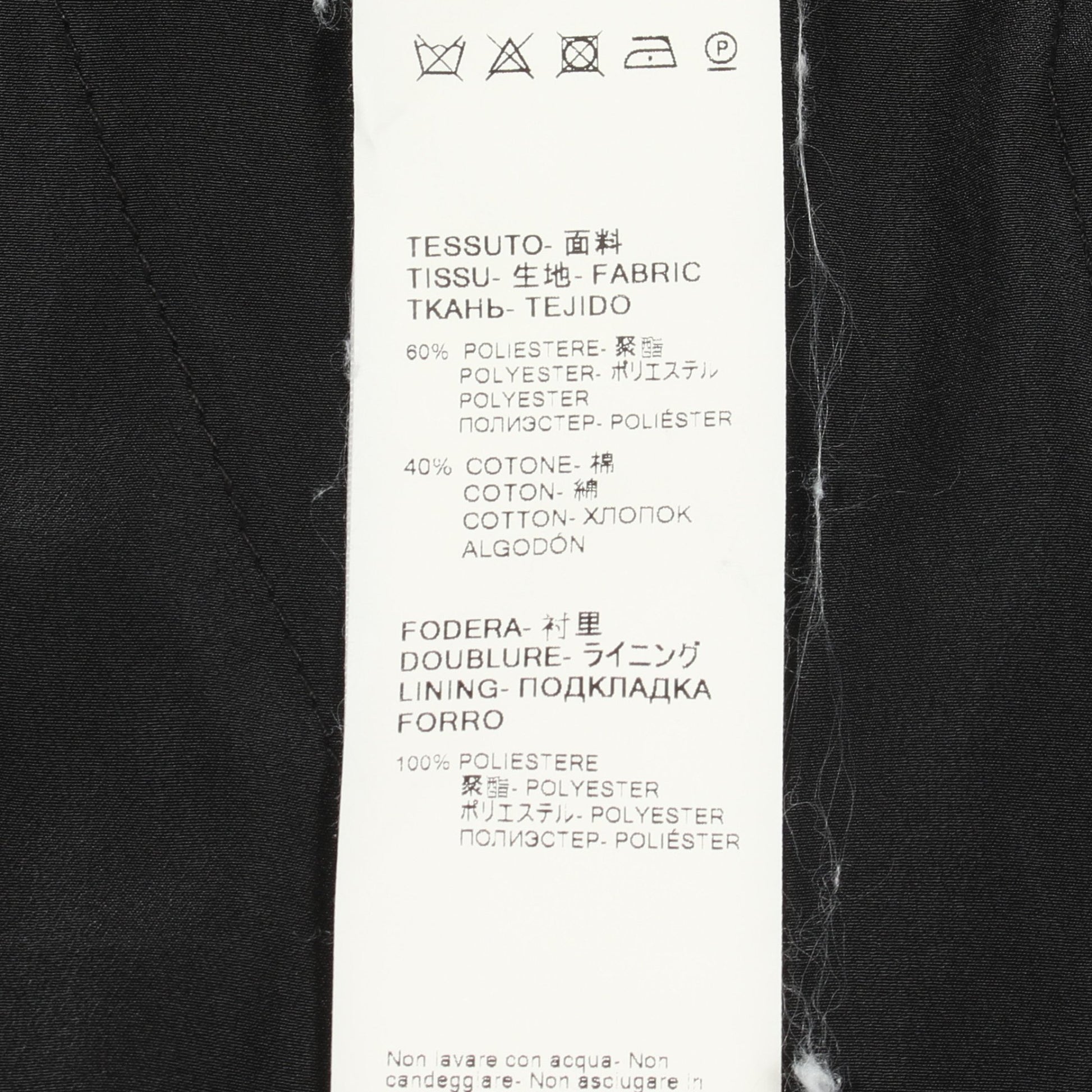 フリル ショート パンツ コットン ブラック エムエスジーエム ボトムス MSGM