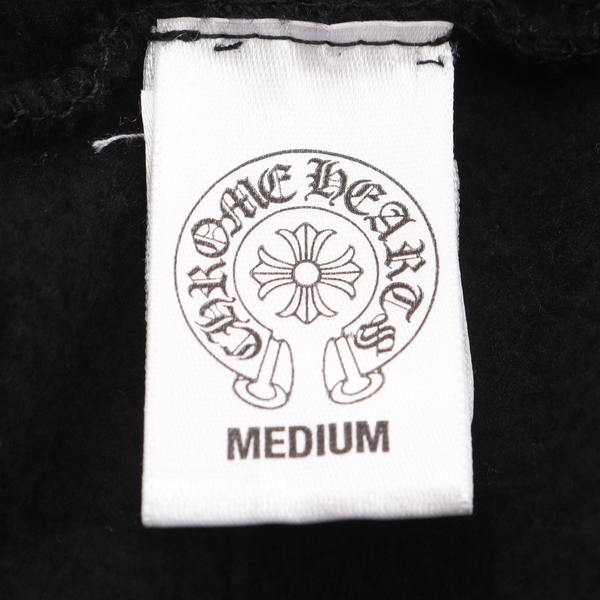 CHプラス ロゴプリント スウェットパンツ コットン ブラック クロムハーツ ボトムス Chrome Hearts