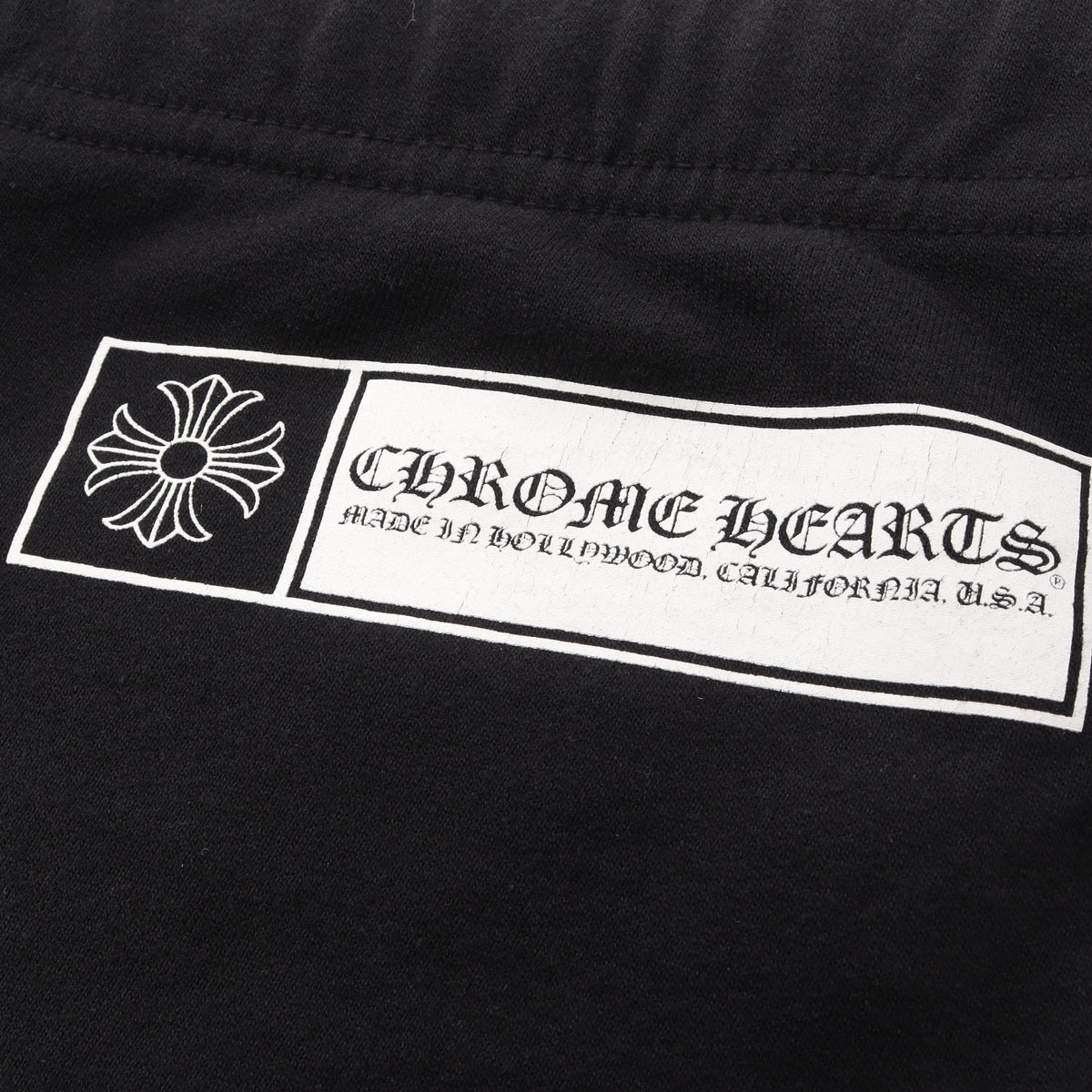 CHプラス ロゴプリント スウェットパンツ コットン ブラック クロムハーツ ボトムス Chrome Hearts