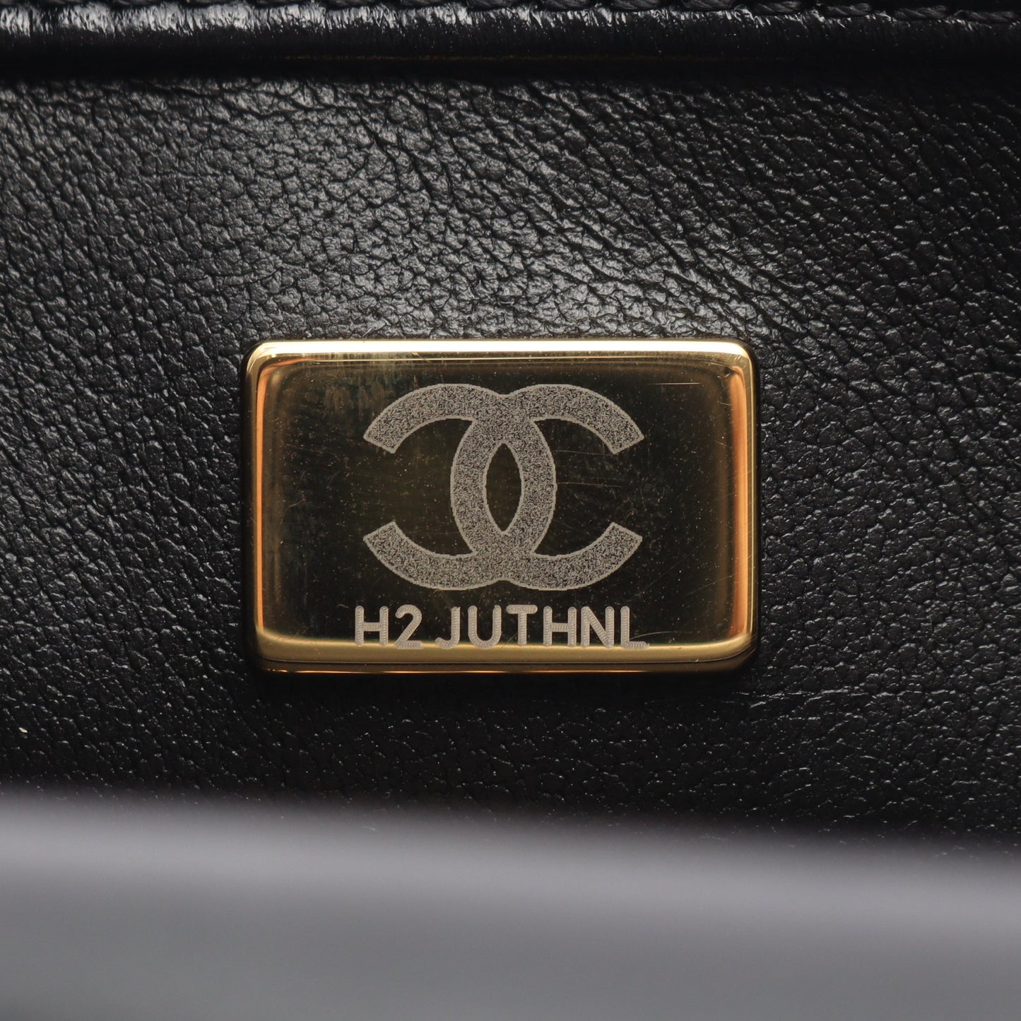 マトラッセ チェーンショルダーバッグ ラムスキン ブラック ゴールド金具 シャネル バッグ CHANEL