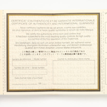 プルミエール S レディース 腕時計 クオーツ GP（ゴールドメッキ） レザー ブラック シャネル 時計 CHANEL