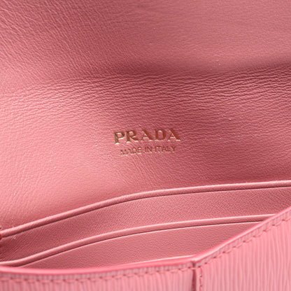 エンベロップ 二つ折り長財布 レザー ピンク プラダ 財布・小物 PRADA