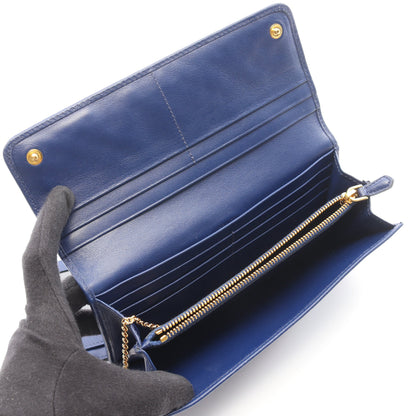 キルティング 二つ折り長財布 ナイロン レザー ブルー プラダ