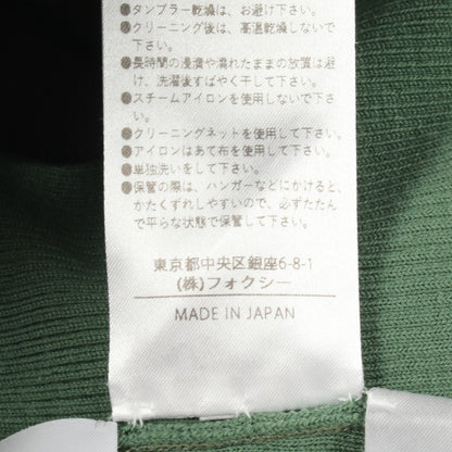 スクエアネック セーター ニット ウール グリーン フォクシー トップス FOXEY