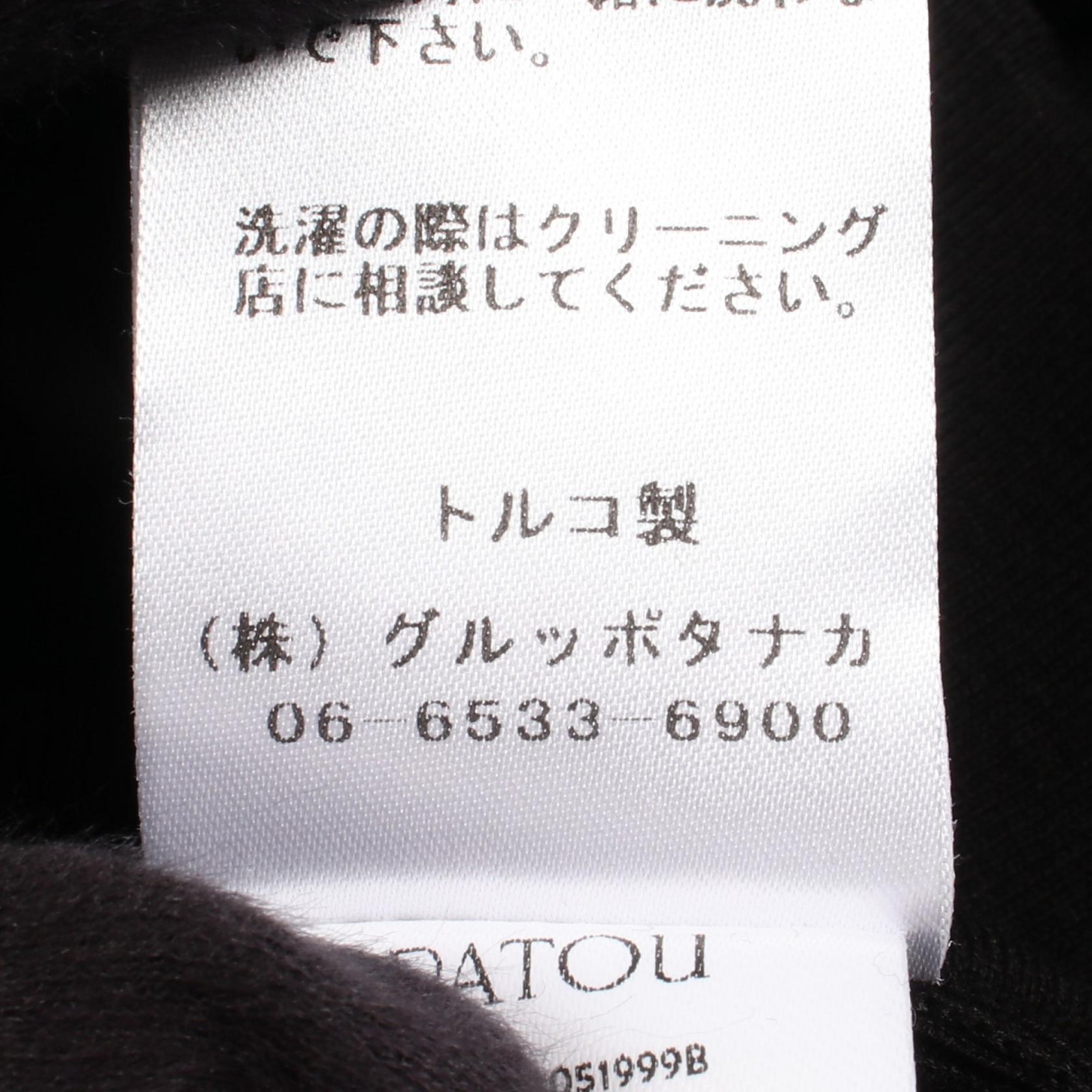 リブニット ポロシャツ コットン ブラック パトゥ トップス PATOU