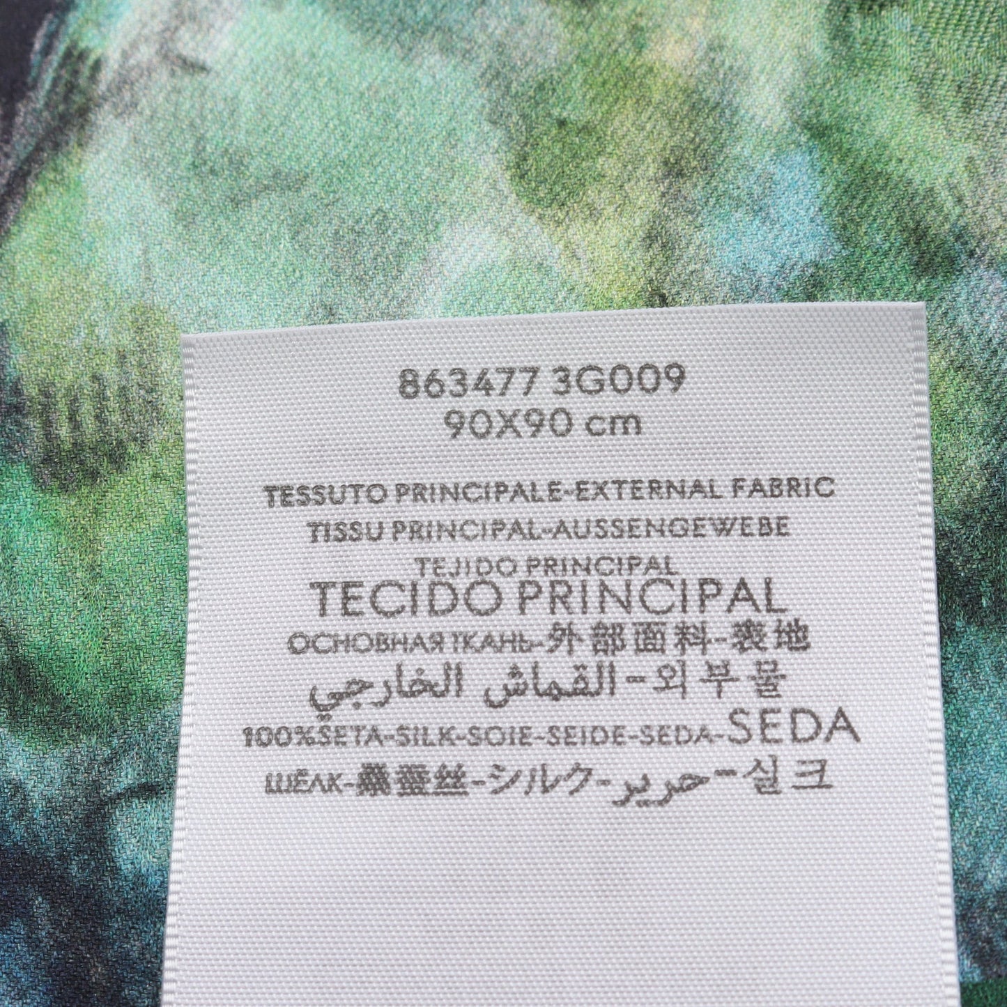 GUCCI × ヒグチユウコ GG柄 スカーフ シルク グリーン マルチカラー グッチ