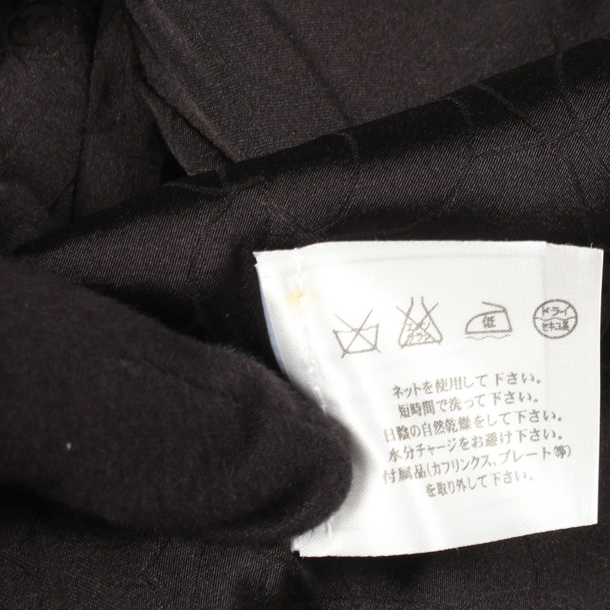 ツイード ノーカラージャケット ウール ブラック シャネル アウター CHANEL