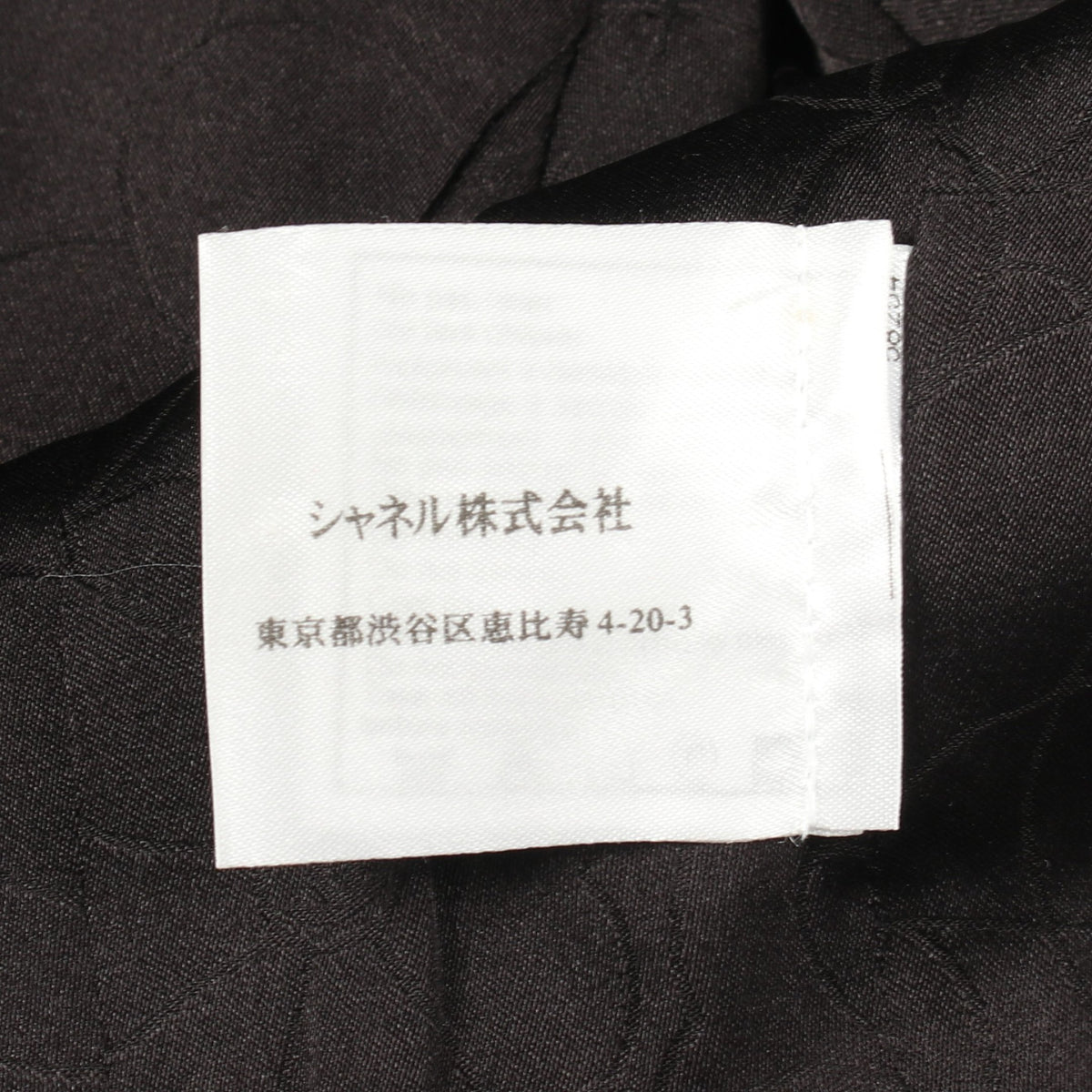 ツイード ノーカラージャケット ウール ブラック シャネル アウター CHANEL