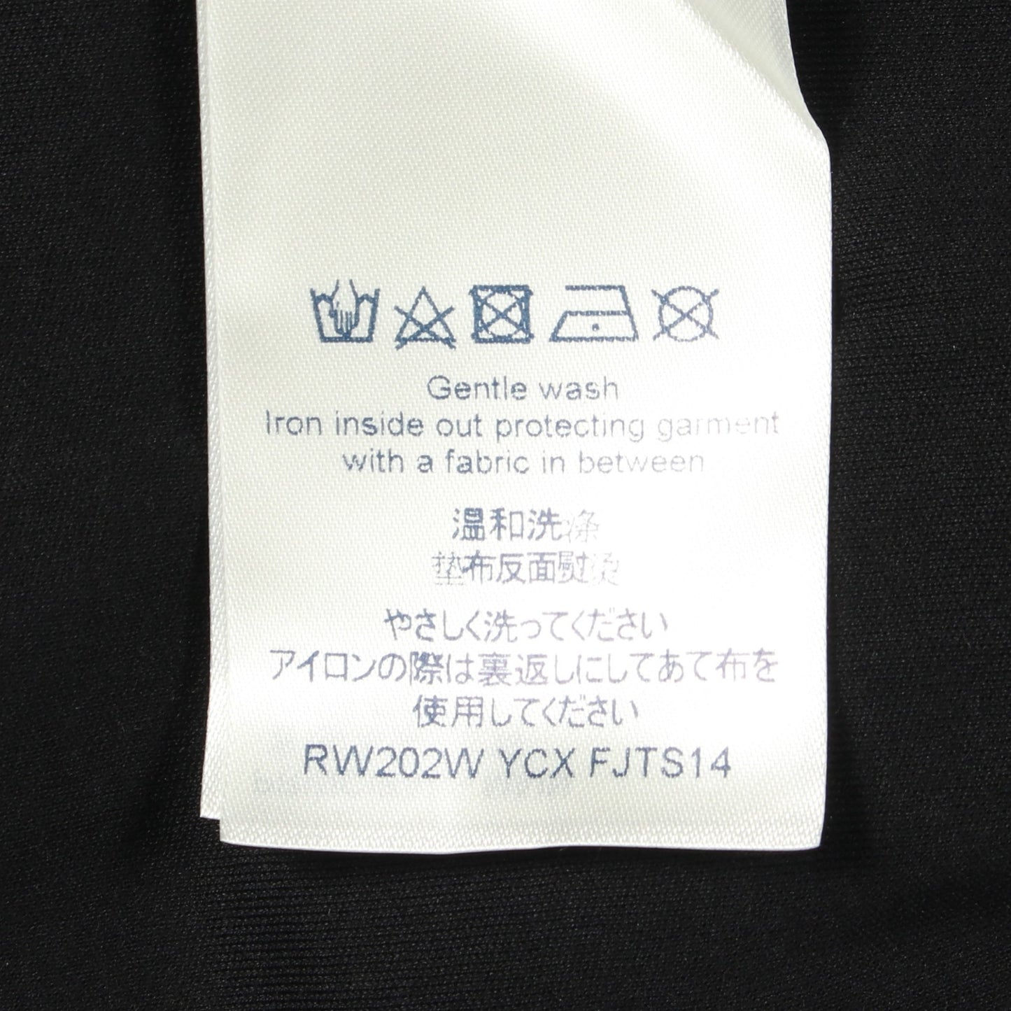 レトロモノグラム ポケット付き 半袖Tシャツ コットン ブラック ブラウン ルイヴィトン
