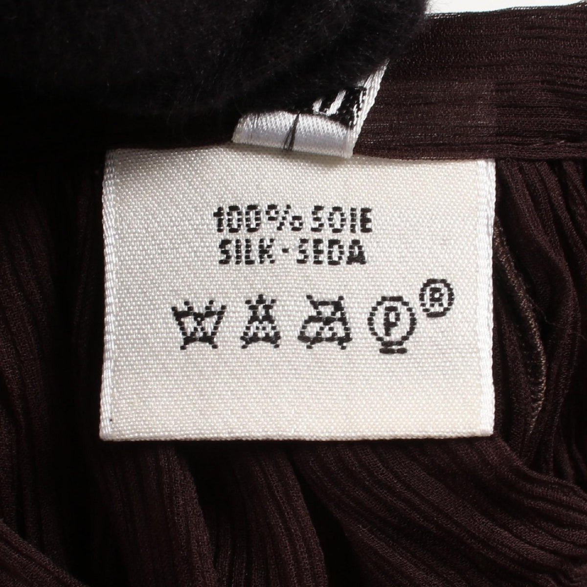 シフォン ラップスカート シルク ダークブラウン エルメス ボトムス HERMES