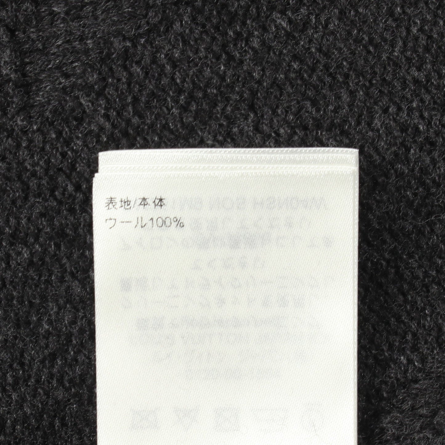 モノグラム ジャカード ハーフジップ ニット ウール グレー ルイヴィトン トップス LOUIS VUITTON
